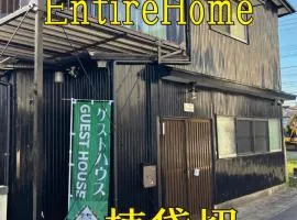 ゲストハウス宮町 Guest House Miyamachi