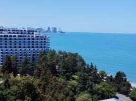 Зелёный рай, hotel en Batumi