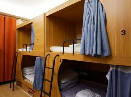 Border Town International Youth Hostel Fenghuang Ancient City Bar Street Branch, hostel in Fenghuang County