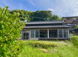古民家ステイshinonome inn, hotel in Kitsuki