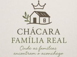 CHACARA FAMILIA REAL Onde as famílias encontram o aconchego, hotel ad Avaré