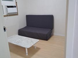 포항 힐링 민박, hotel v destinaci Haksan-dong