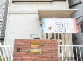 大和の宿 Kitakyobate