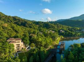 Miyue Shenzhen Tianlu Secret Wild Wizard Holiday Hotel, hotell i Shenzhen