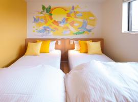 Stay&resort Luce ルーチェ, viešbutis mieste Urayasu