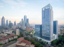 The Westin Tianjin, hotel v destinaci Tchien-ťin