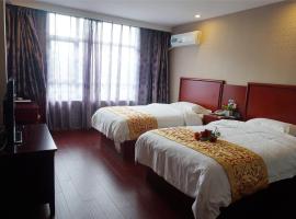 GreenTree Inn Huangshan TangKou Beauty Spot South Gate Transfer Center Business Hotel, hotel in Huangshan City