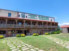 Hotel "Tabakini" resort