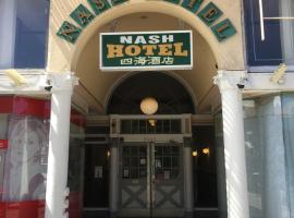Nash Hotel, hotel a Berkeley