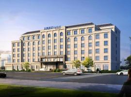 Fairfield by Marriott Yining, hotel v Ghulje
