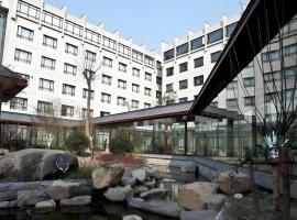 Hotel Ramada Plaza Hangzhou Xiaoshan, hotel blizu aerodroma Međunarodni aerodrom Hangdžou Sjaošan - HGH, Hangdžou