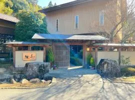 笛吹川温泉坐忘