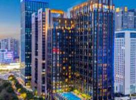 VanHao Serviced Apartment-Zhujiang Newtown-Near the US consulate-Vaperse the same building, hotel in Guangzhou