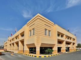 All Seasons Hotel Al Ain - Previously City Seasons