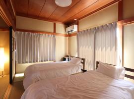 Guesthouse KEN, ξενώνας σε Τογιάμα