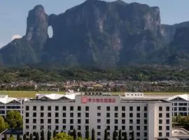 Hilton Garden Inn Zhangjiajie Tianmen Mountain