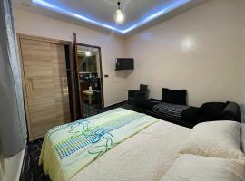 Cozy Tamri Apartment Nature, Calm , Comfort, hotel v destinaci Tamri