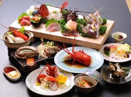 Seaside Culinary Inn "Masaemon" - Traditional Dinner & Breakfast Included, hotel in Minamiboso