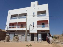 Accueil Kounoune, hotel v destinaci Kounoun