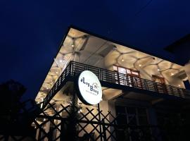 Logbaag Stays Bir, hotell sihtkohas Bīr