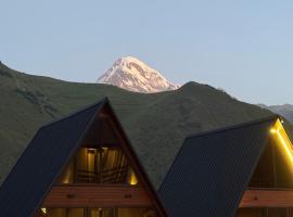 Baza Cottages Kazbegi