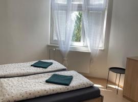 Hostel u Arény、オストラヴァのホテル