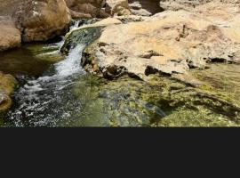 Wadi Sahab bimah sunkhol, khu cắm trại ở Muscat