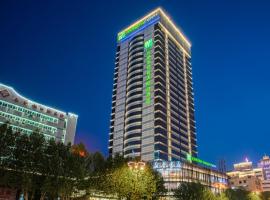 Holiday Inn Express Hefei Huaihe Road, отель с парковкой в Хэфэе