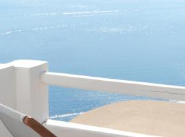 Mnimes Guesthouses Santorini, homestay in Fira