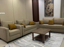 شقة ثلاثة غرف نوم وصالة, hotel in Al Baha