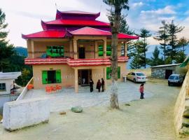 Hazara Hotel and Restaurant, hotel v destinaci Malam Jabba