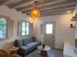 Limonletto, hotel a Patmo (Patmos)