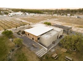 Las Pudencianas Hotel Vitivinícola, hotel en Parras de la Fuente