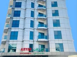Aryaf Hotel Apart Tabasum Group