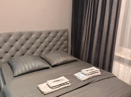 Appartament Reykjavik House Merani Glisko, hotel v Reykjavíku
