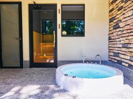 The BEITH, hotel en Saku