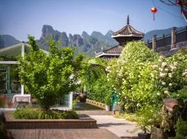 Zhangjiajie Guanyun Qingshe Resort Homestay