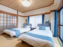 ぱんだホステル岩谷
