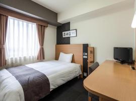 Comfort Hotel Tendo, hotel v destinaci Tendo