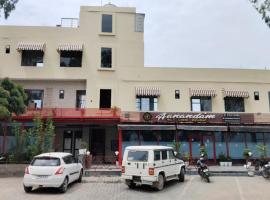 Aanandam Hotel, hotell sihtkohas Babarpur