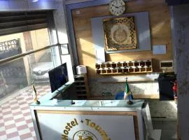 Hostel TOUMIAT