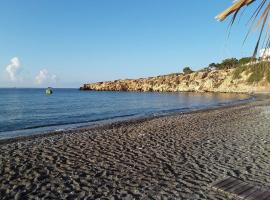 Avra Beach, hotelli kohteessa Ferma