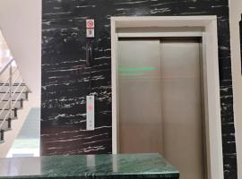 Bond, hotel v destinaci Jigani