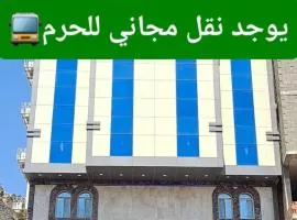 فندق مهوى الفؤاد