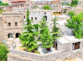 Kapadokya Ihlara Konakları Otel Konak Odaları, Hotel in Guzelyurt