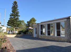 Casa de campo Ismael, ξενοδοχείο σε Siete Aguas