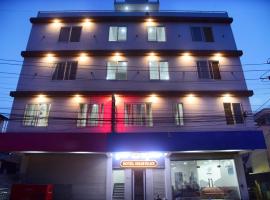 Hotel Dream Palace、マイソールのホテル