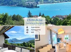L'Ecrin du Lac