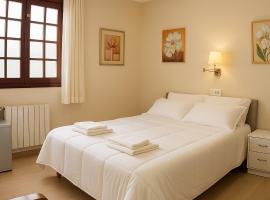 Elara MSuites, отель в городе Вивейро