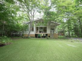 Forest Villa Sunland, hotel di Tsumagoi